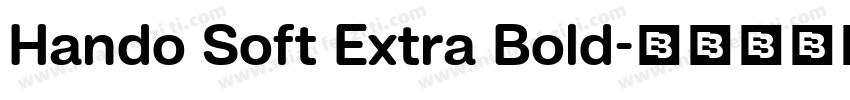 Hando Soft Extra Bold字体转换